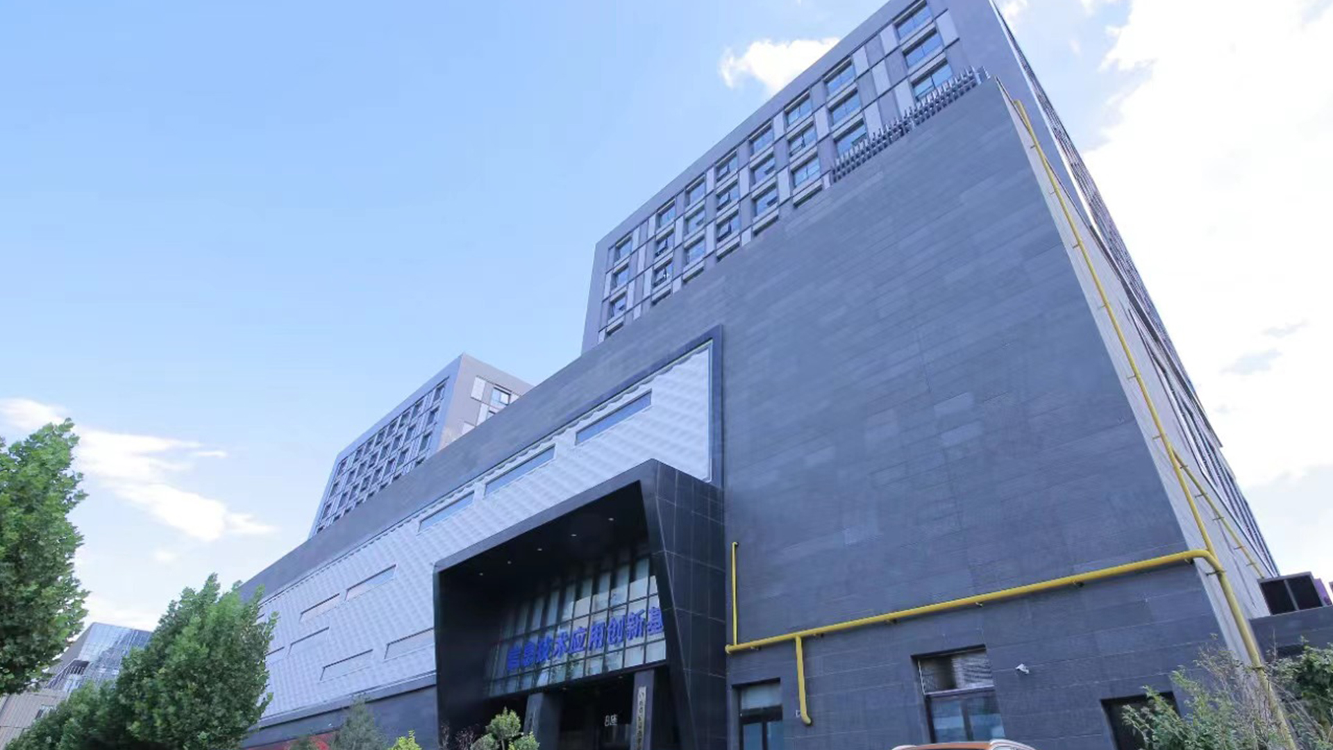 銀川奧特信息技術股份公司